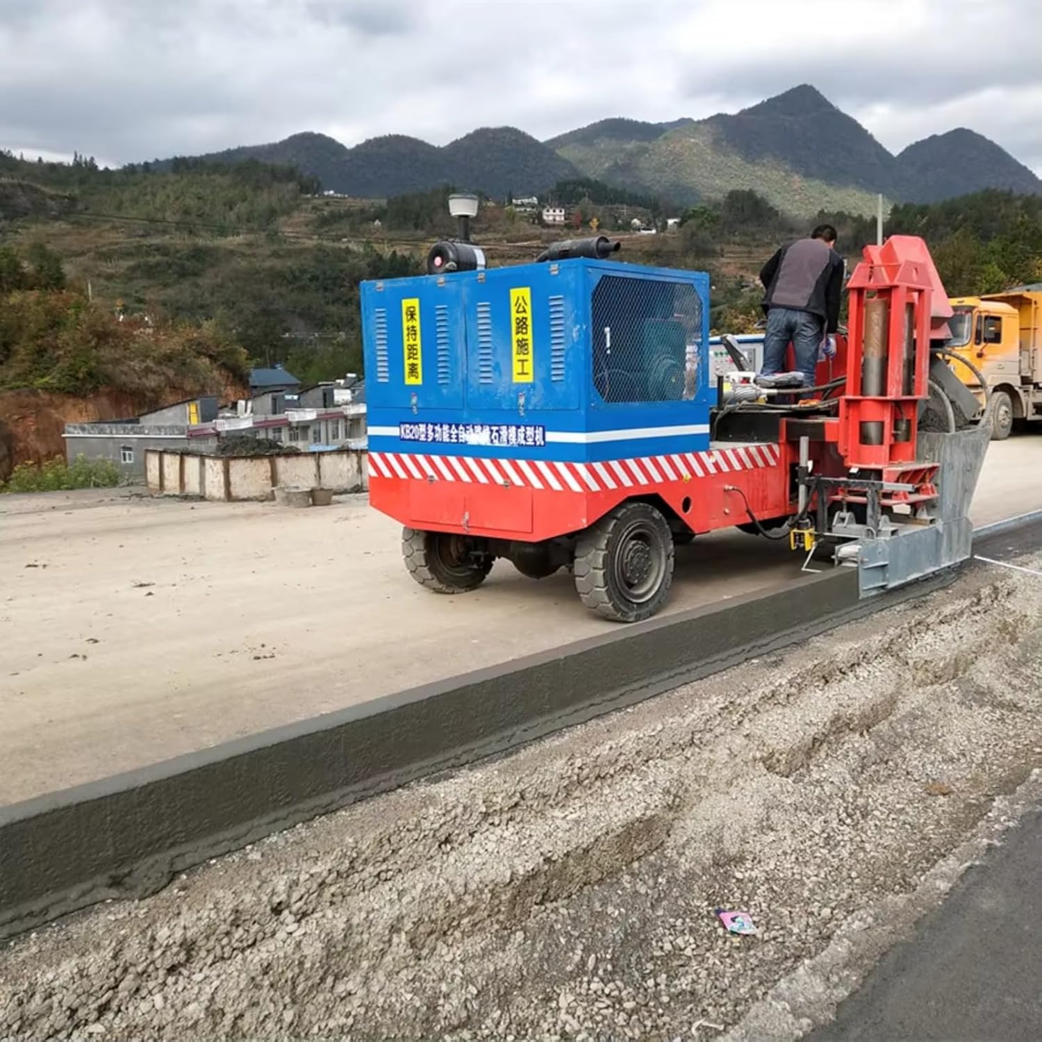 buy concrete slipform curb machine,best slipform paver for curbs,concrete slipform paver pros cons,should I buy a curb slipform machine,concrete curb machine worth buying,slipform curb machine vs alternatives unboxing and complete package contents