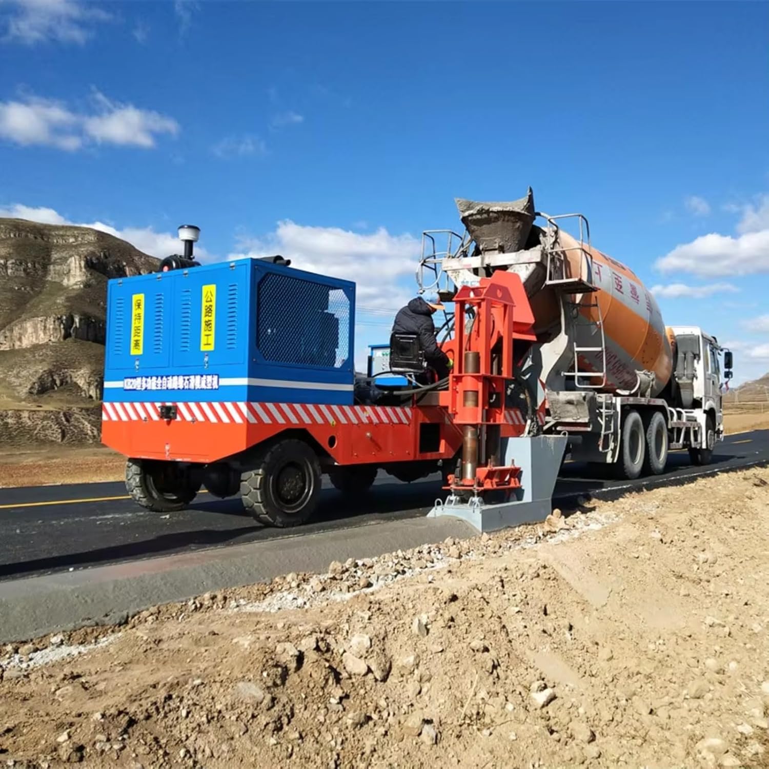 Step-by-step guide for buy concrete slipform curb machine,best slipform paver for curbs,concrete slipform paver pros cons,should I buy a curb slipform machine,concrete curb machine worth buying,slipform curb machine vs alternatives - complete tutorial