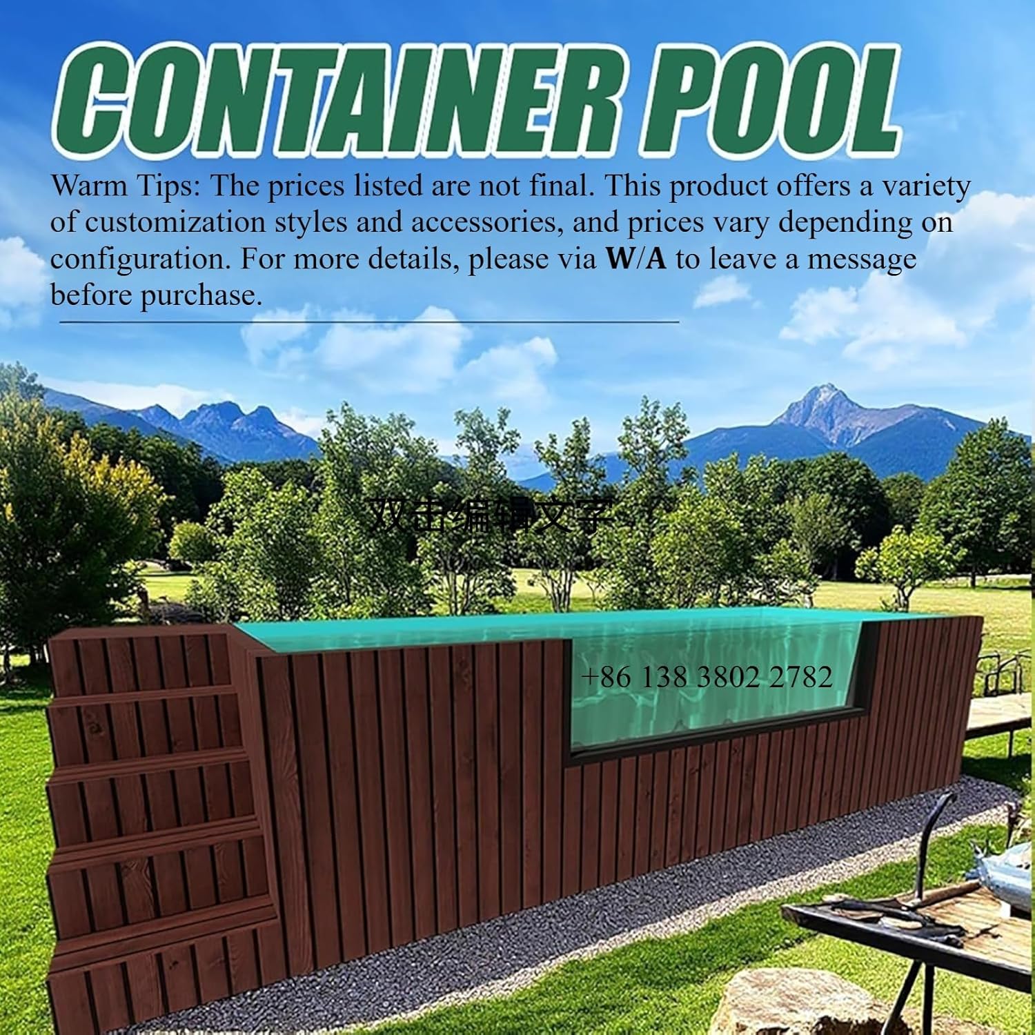 container swimming pool worth it,should I buy a container pool,container pool vs in-ground pool,container swimming pool pros cons,best above ground lap pool,container pool worth buying unboxing and complete package contents